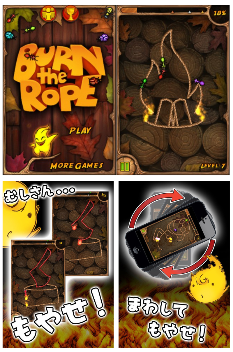 English and Japanese versions of the Burn the Rope game