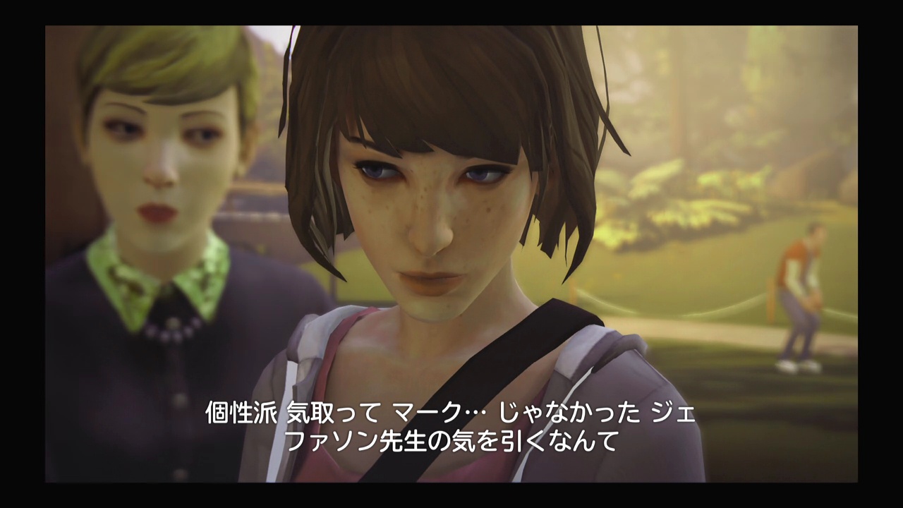 Three Japanese scripts in one phrase in a localized version of Life Is Strange.