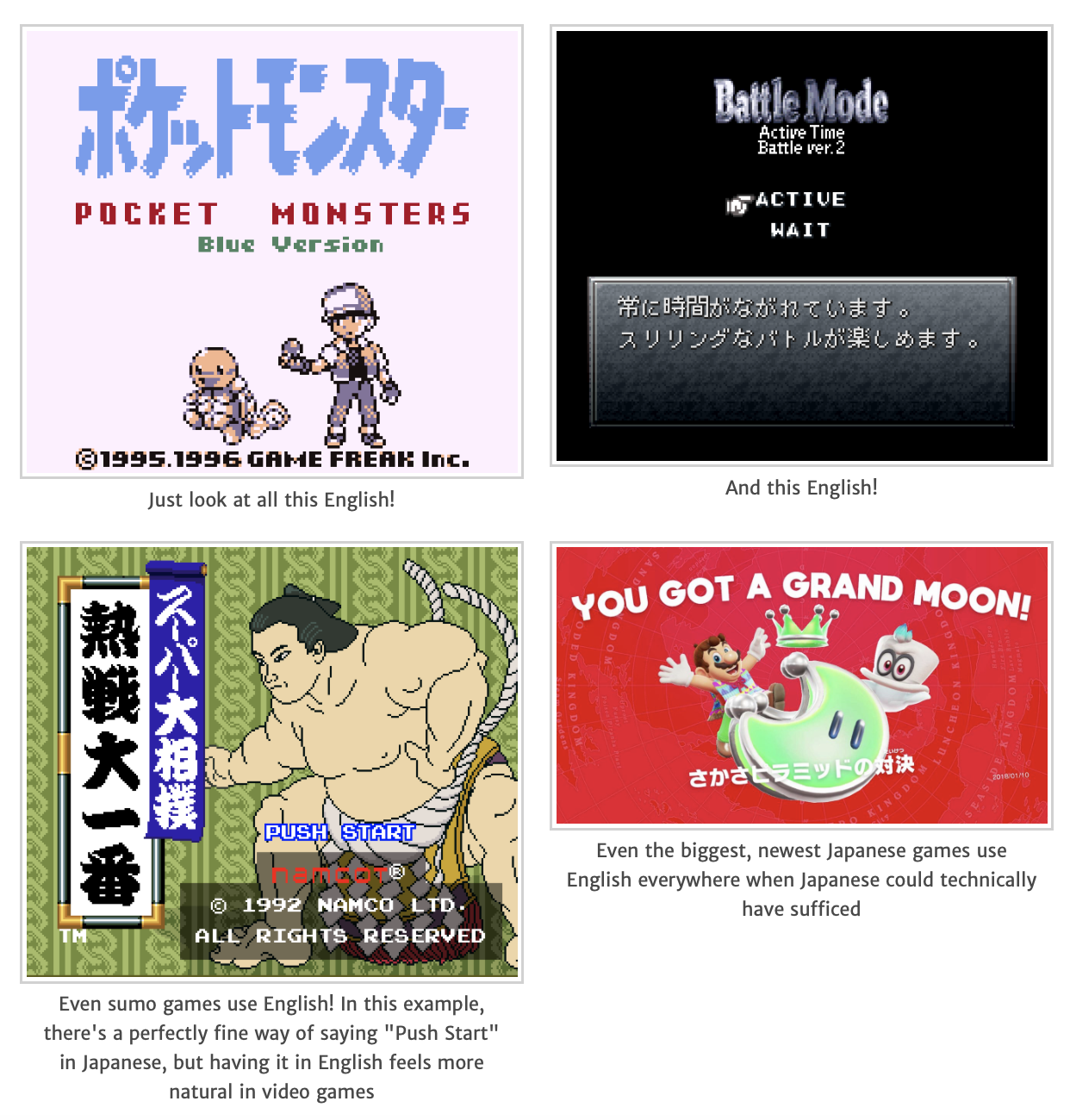 The use of English in Japanese versions of games