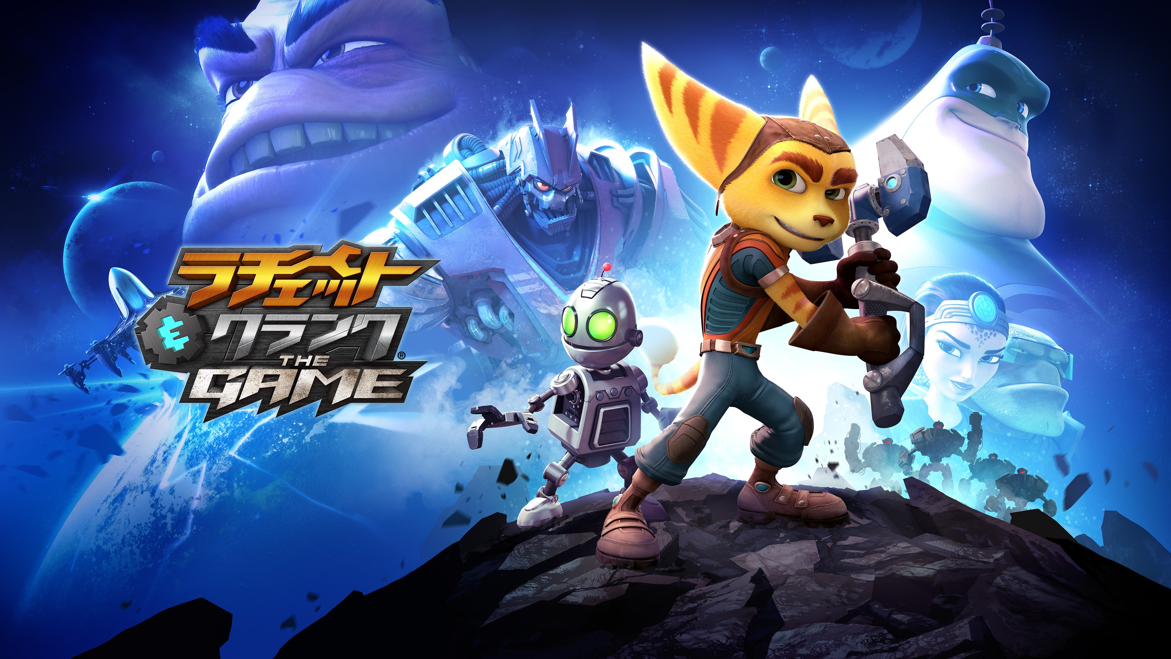 Ratchet and Clank turned Rachetto and Kuranku in the Japanese game localization.